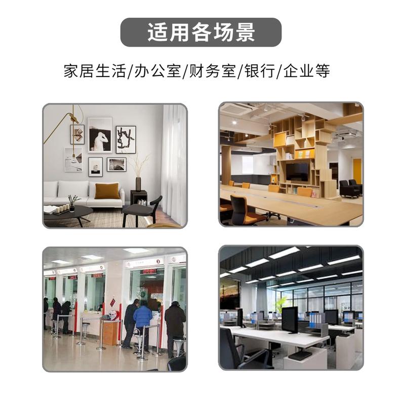 密码保险柜的故障有哪些