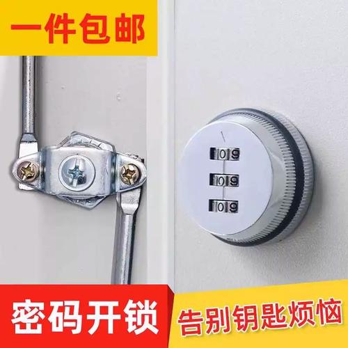 保险柜锁心故障,如何有效解决?