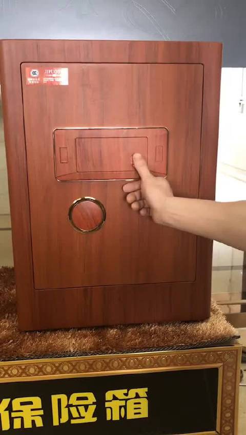保险柜曼阿盾故障原因