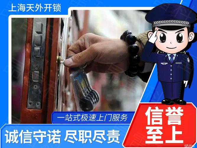 双锁保险柜故障怎么处理