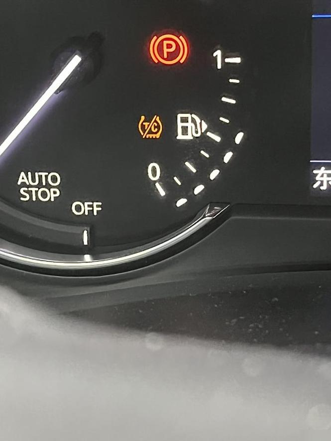保险柜灯异常闪烁,是何种故障信号?