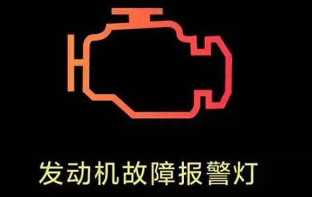 保险柜灯闪亮是什么故障