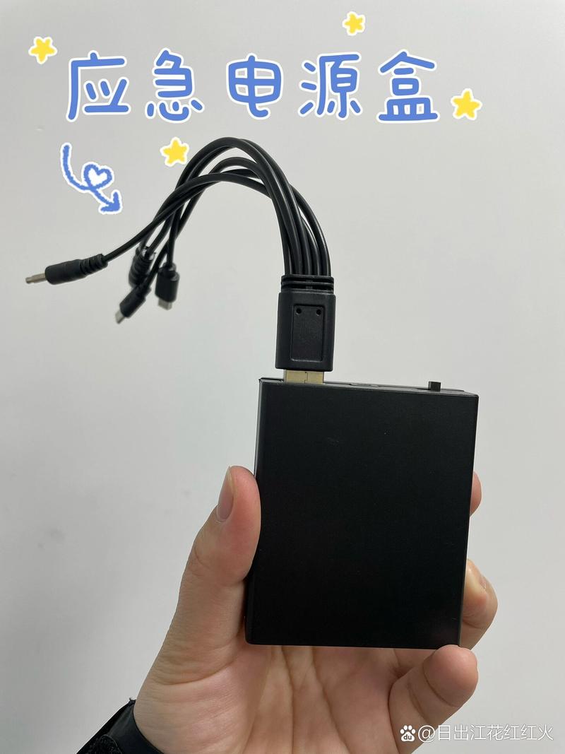 保险柜e1故障排除
