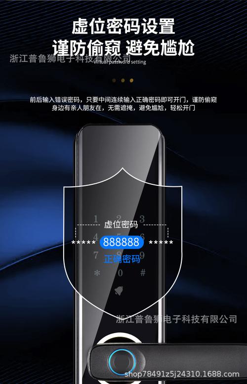 防盗门保险故障代码