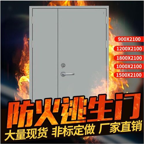 防盗门胶合机故障