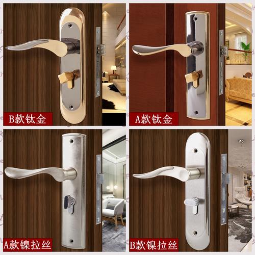 防盗门机械故障