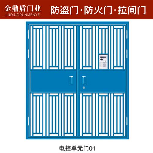 楼宇防盗门故障排除,你知道该怎么做吗?