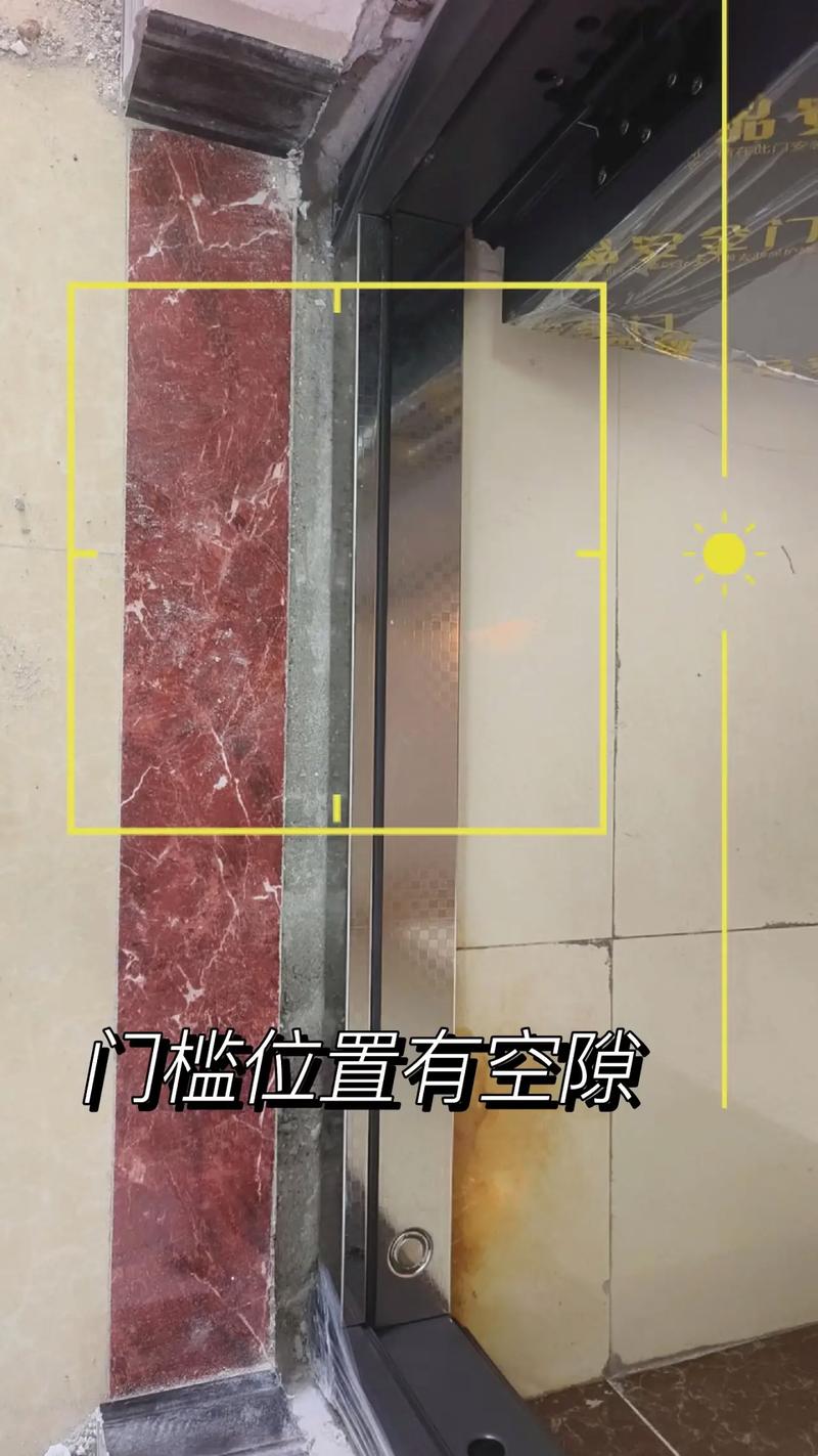 如何有效排除防盗门的故障?
