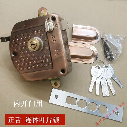 防盗门连体锁出现故障怎么办?