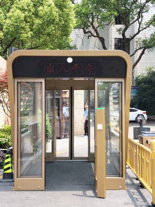 联动双防盗门故障