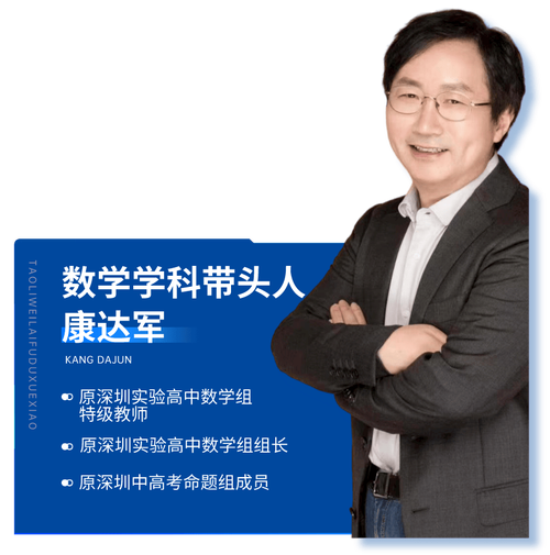 桃李未来加速布局国际中文教育领域