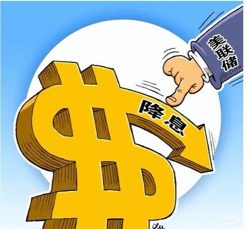 美联储穆萨莱姆主张进一步降息,但警告过度宽松