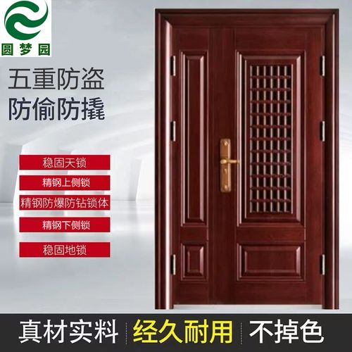 37门防盗门常见故障,你知道怎么解决吗?