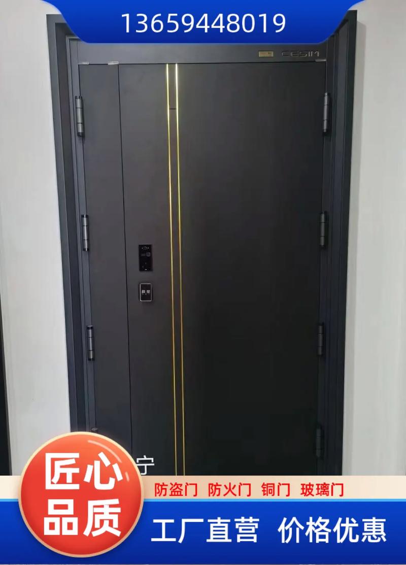 防盗门显示防火门故障