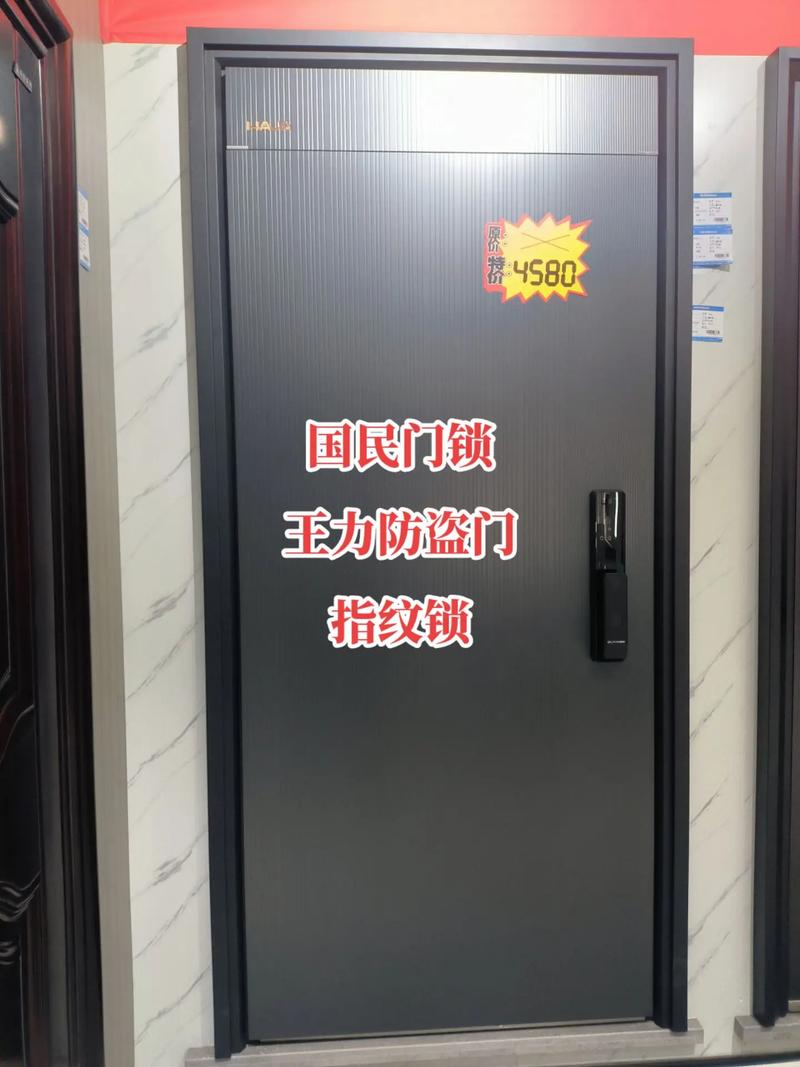 王力防盗门为何会出现松动故障?