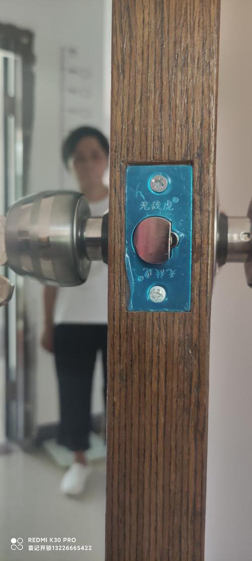 防盗门常见故障排除