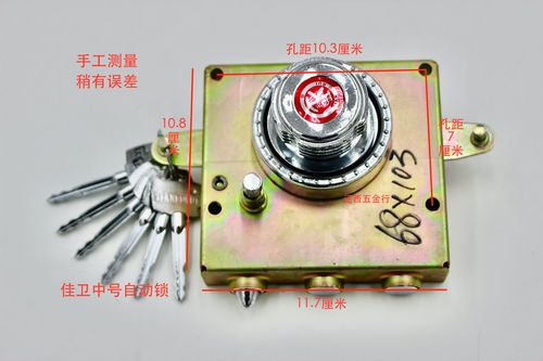 自动防盗门保险栓故障怎么办?
