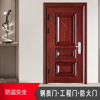 楼宇防盗门常见故障有哪些?