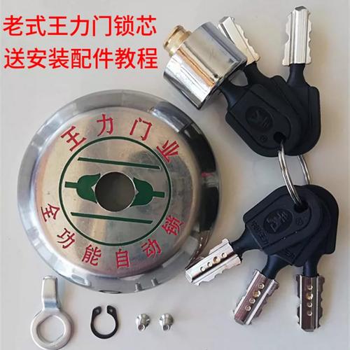 防盗门自动锁故障,如何处理最有效?