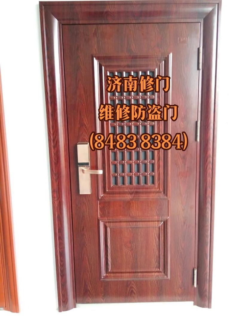 超市防盗门故障与维修