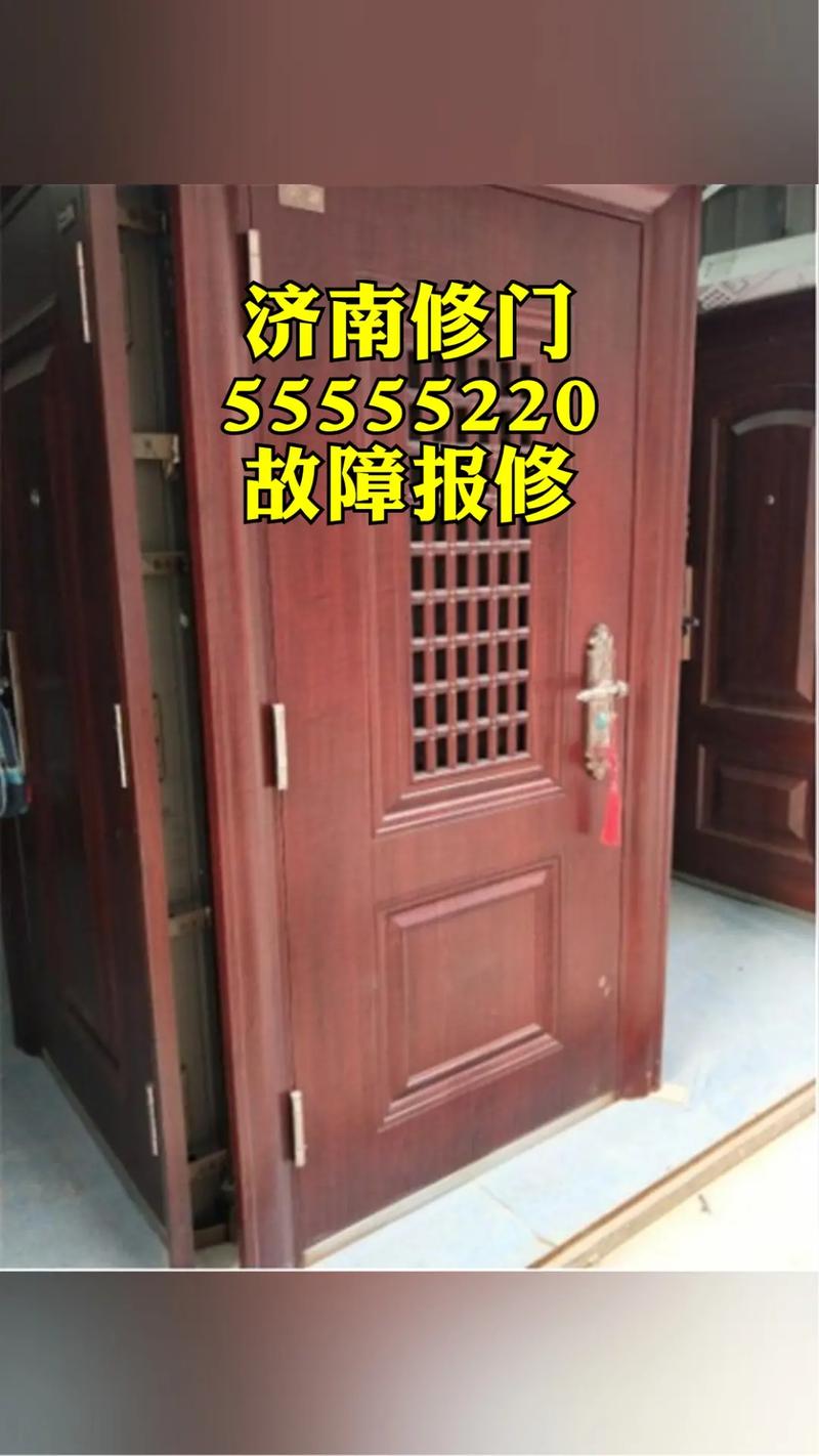 防盗门的常见故障