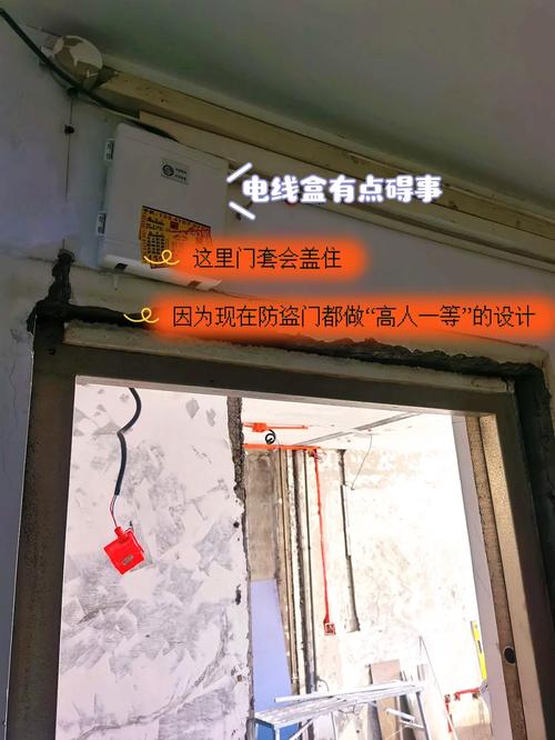 防盗门c级锁故障