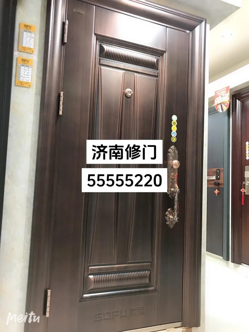 防盗门机械故障如何维修?