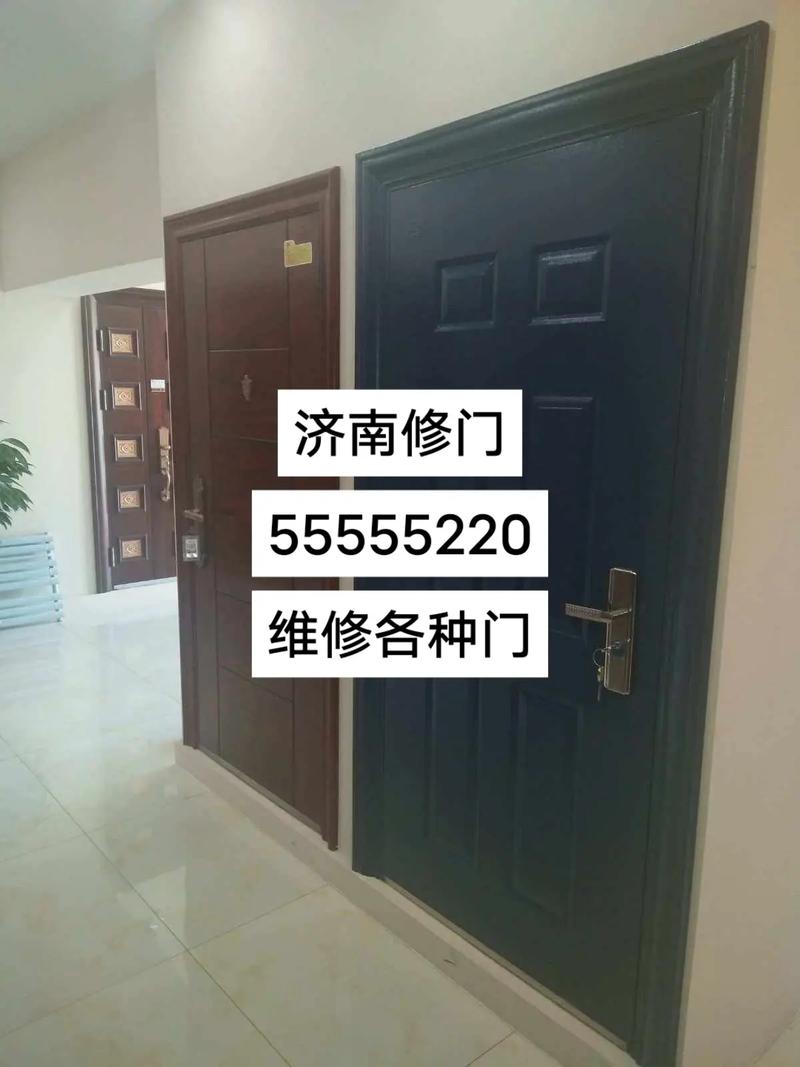 防盗门故障好修吗