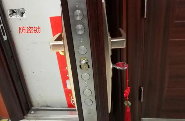 防盗门独立锁点故障