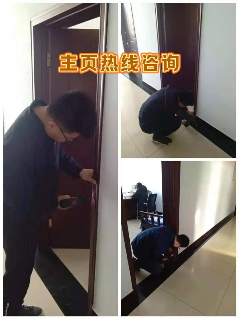防盗门出故障了怎么办?如何进行维修?