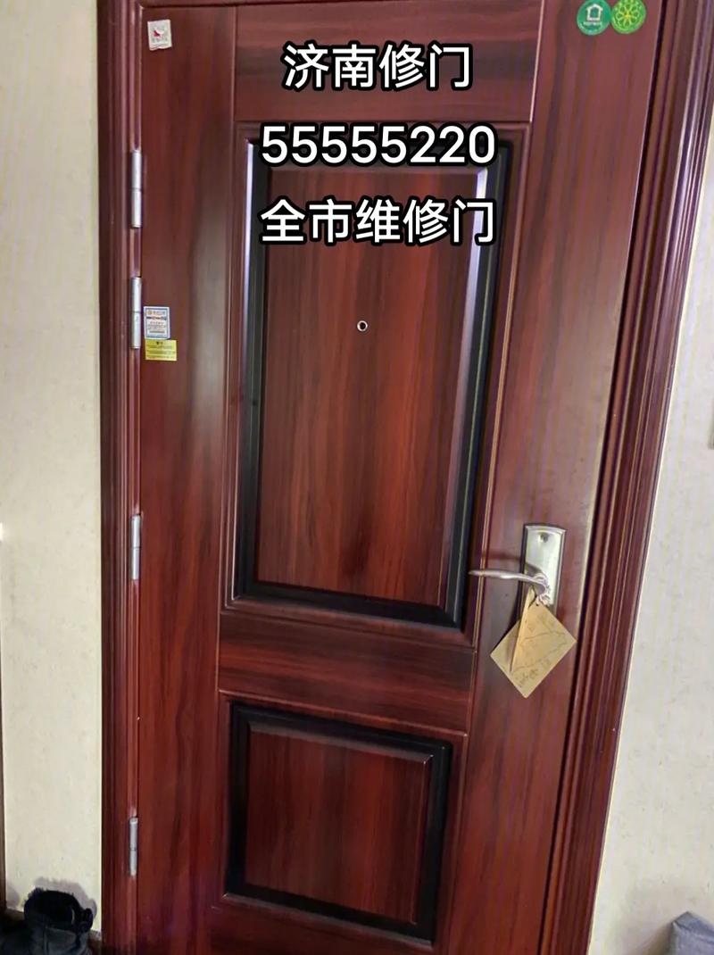 防盗门常见故障如何维修?