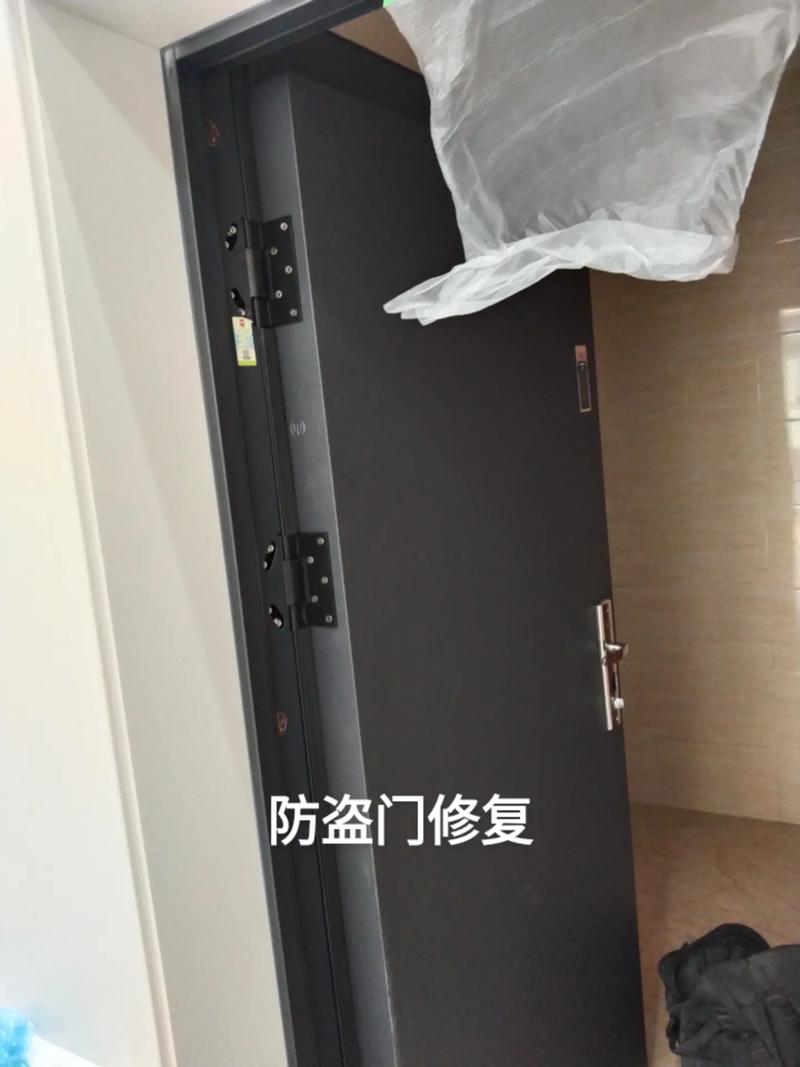 美心防盗门出现故障,该如何进行维修?