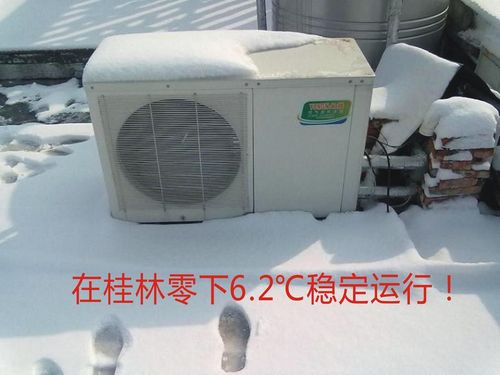 永能空气能03故障