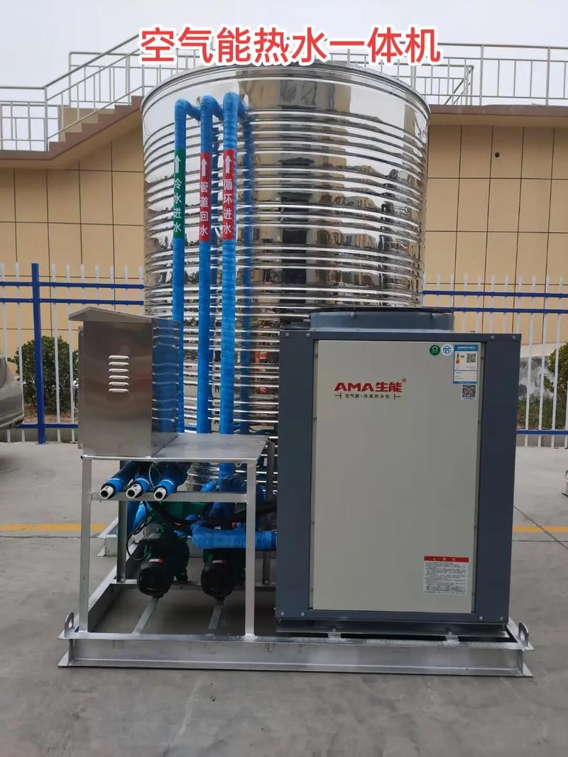 生能空气能故障pC
