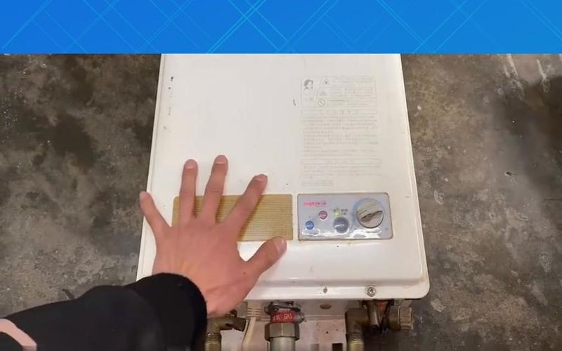 生能空气能pc故障