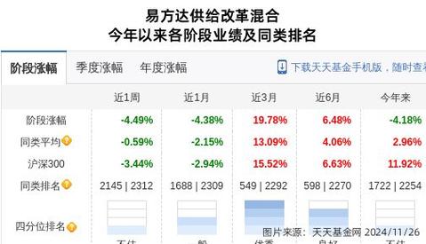 筹划购买卓尔博71%股权,爱柯迪1月6日起停牌_1
