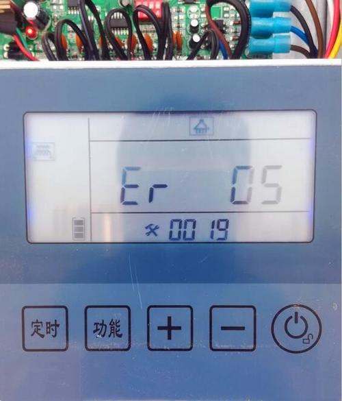 申能空气能故障1