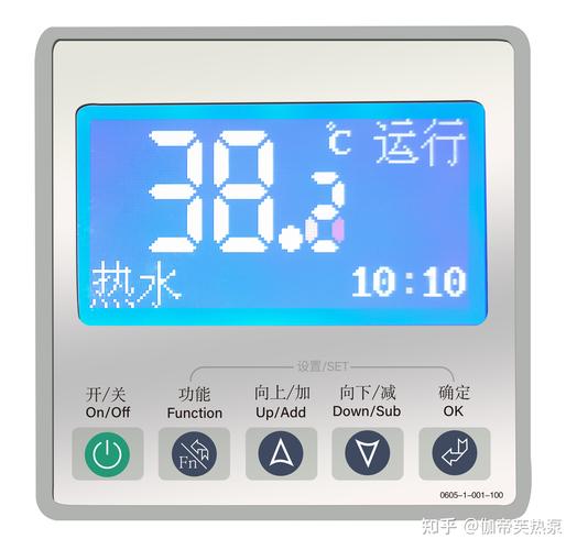 空气能保温故障导致关机,如何解决?
