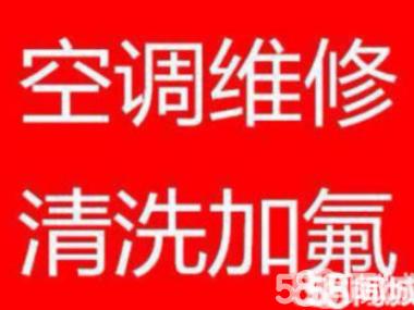空气能保温故障关机故障