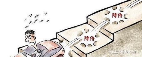 担心降价计划重挫毛利 比亚迪供应商闻风下跌