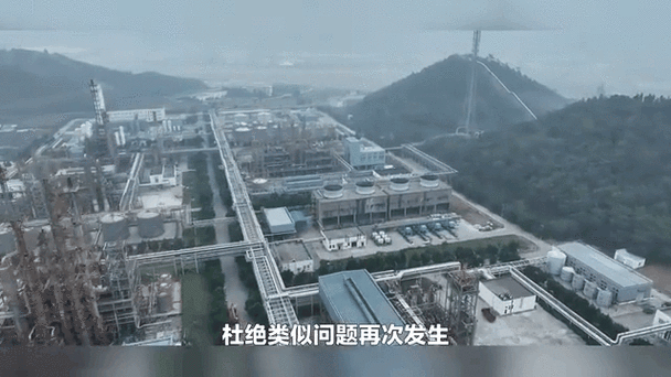 安源煤业:江钨控股将成为公司控股股东_1