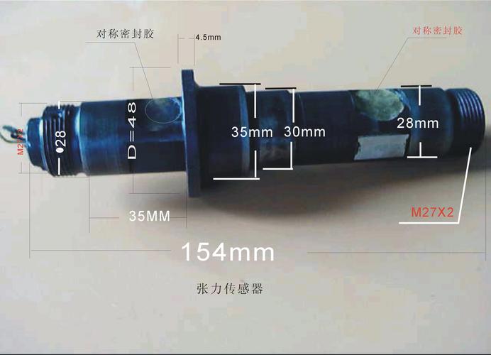 代克空气能出现故障,该如何解决?