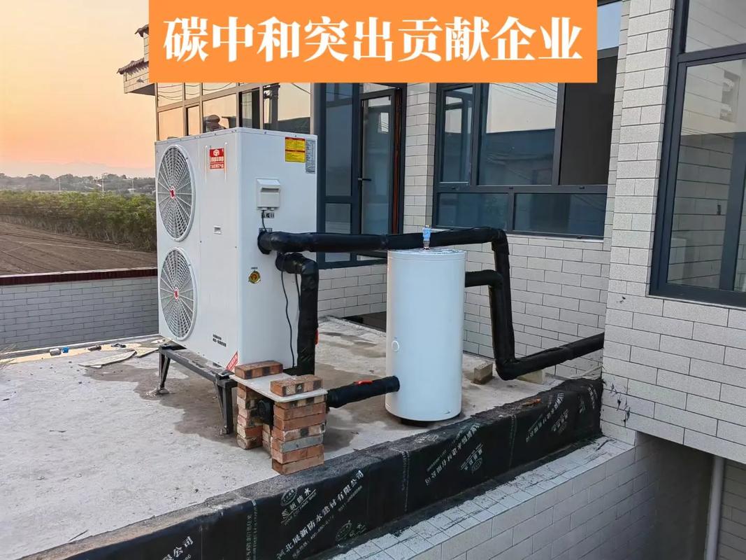 九沐空气能故障