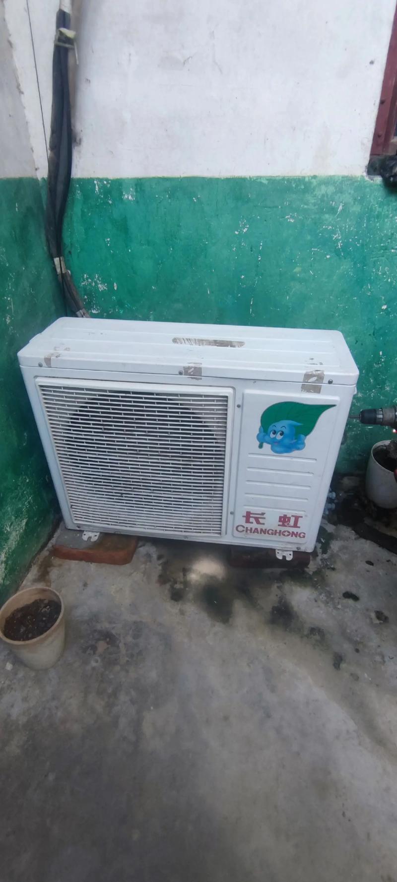 长虹空气能故障维修