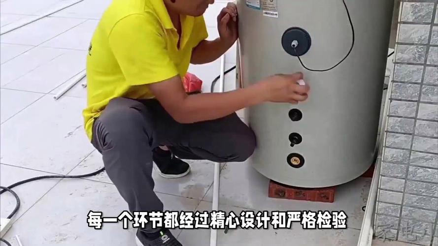 海尔空气能故障03