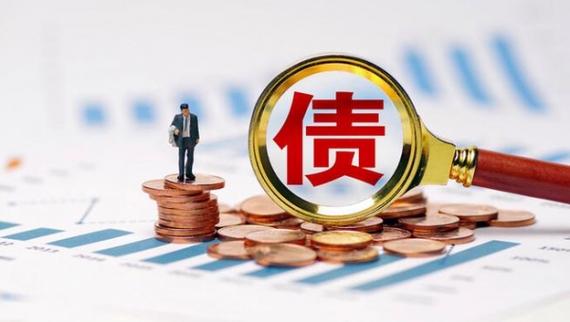 财政部:2025年2万亿元置换债券已启动发行