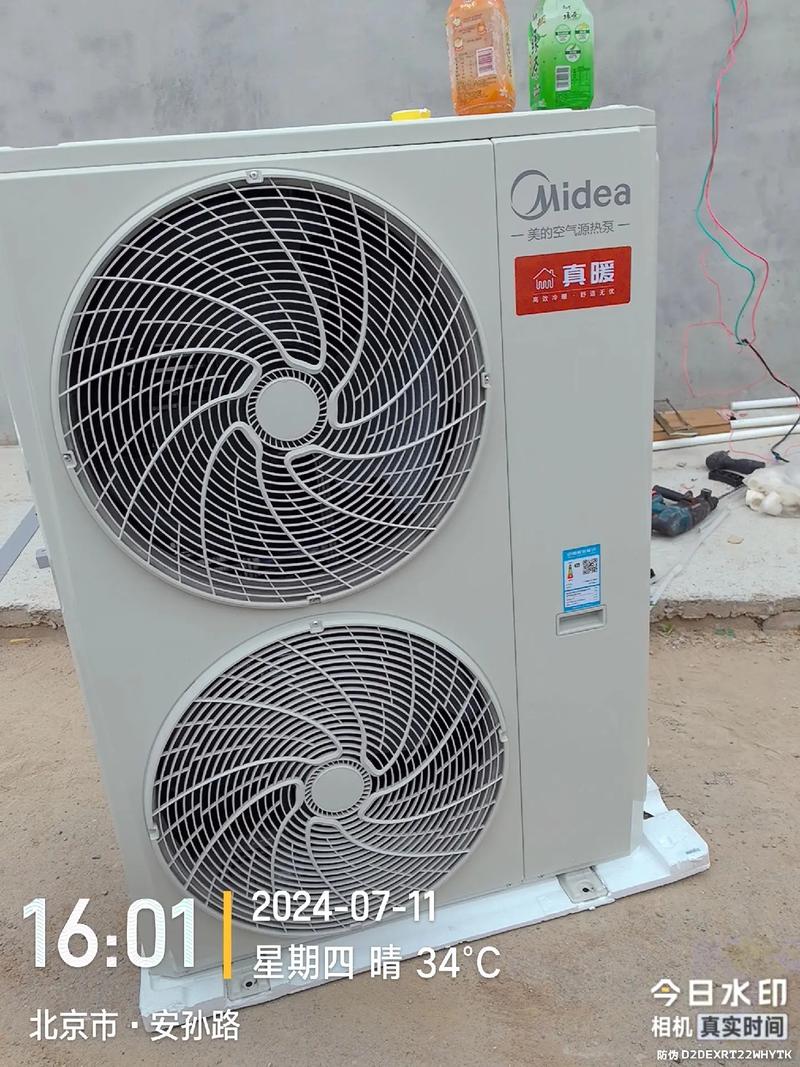 美的空气能电控故障