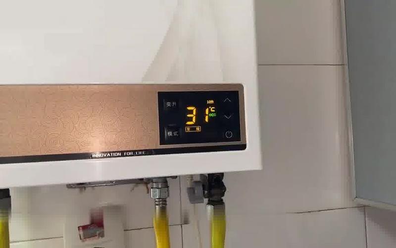 空气能出现低压故障