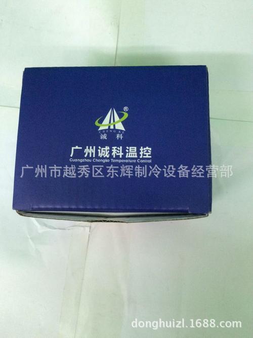 乐声空气能故障11,如何解决这一常见问题?