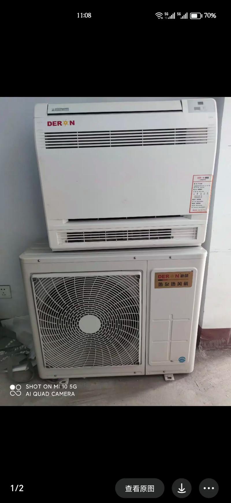 空气能热泵风机故障,如何解决?